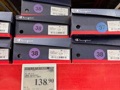 -山姆会员商店(上海浦东店)