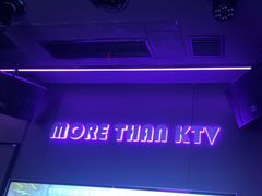 -星聚会KTV X Party(上海真如中海环宇城店)