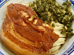 -盛兴面馆(真儒大厦店)