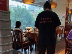 -天下客饭店(中山路店)