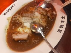 -伽喱博士 Dr.CURRY咖喱饭(太阳宫咖喱店)