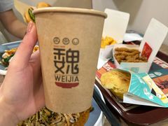 -魏家凉皮(协和店)