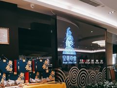 -皇朝尊会(龙之梦大酒店)