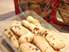 -诚志饼家·小凤饼非遗传承(中山六路店)