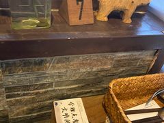 -月迷津渡(吾悦国际店)