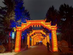 -长春市南湖公园