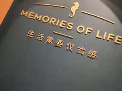 -海马体照相馆(重庆爱琴海购物公园店)