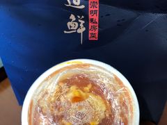 -道道鲜·崇明私房菜(五角场店)