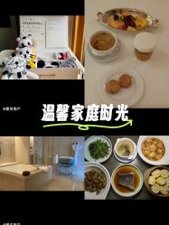 -茉莉智慧母婴护理中心(亮马河店)