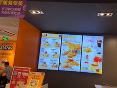 -麦当劳(中山大道中店)