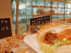 -帝戎(禾祥西路店)
