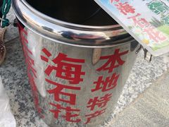 -青澳湾北回归线广场