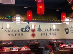 -谭鸭血老火锅(龙湖宝山天街店)