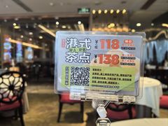 -万龙洲海鲜(南新仓店)