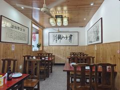 -芦茨金富饭庄·25年老字号·专做稻草鸡
