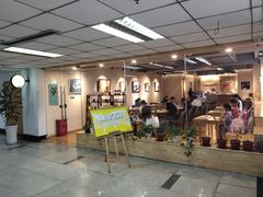 -青岛市图书馆