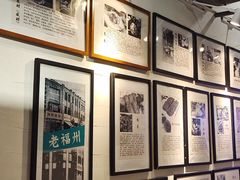 -破店(井大店)