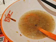 -拼二潮汕牛肉粿条(花城汇店)