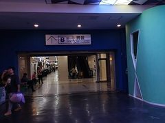 -百荣世贸商城