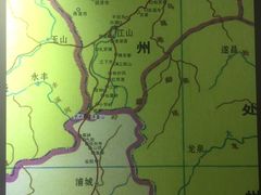 -仙霞关景区
