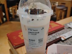 -喜茶(北京华贸购物中心店)