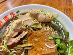 长鱼腰花面-老赵面店(大西路店)