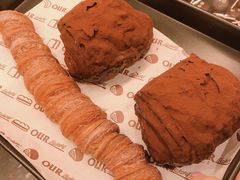 芝士起酥卷-OUR Bakery(SKP-S店)