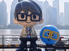 -北外滩滨江绿地