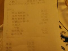 android_upload_pic-文儒九号·闽菜馆(三坊七巷店)