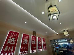 -遇东北林区铁锅炖(南开店)