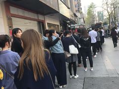 -1点点(温州府前店)