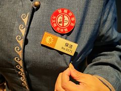 -宝山日月光中心