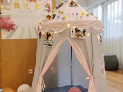-范米乐成长中心