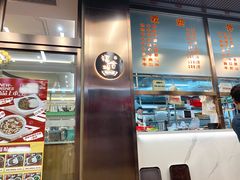 -福合埕牛肉火锅(长平国新店)