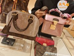 -LV路易威登(万象城店)