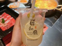 -匠和风精致料理(春熙路群光广场店)