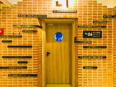 -地瓜社区(安苑北里小区店)