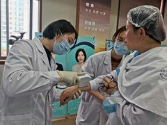 -全联光电美容培训学院