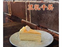 -三喜有食(集美店)