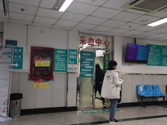 -首都医科大学附属北京同仁医院(西区)