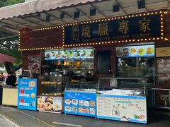 -东江海鲜酒家(艺都分店)