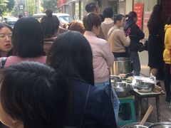 -蓉城西二道无名冒菜(西二道街店)