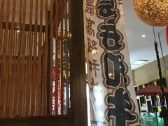 -千代武日本料理(开发区店)