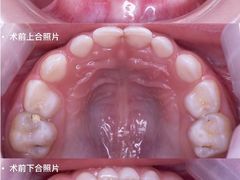 -中粮·祥云小镇