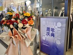 -凯德广场(金牛店)