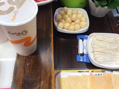 美蛙鸳鸯锅-重庆高老九火锅(文峰广场店)