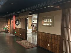 -ZEN采蝶轩·粤味臻鲜·手作点心·商务宴请(泰州店)