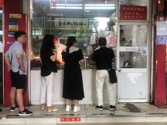 -章云板鸭(总店)