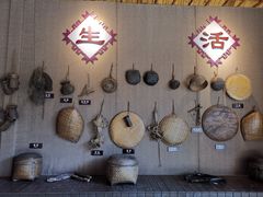 -海南槟榔谷黎苗文化旅游区