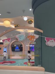 -奈尔宝家庭中心·儿童乐园·亲子餐厅(苏州大悦城店)